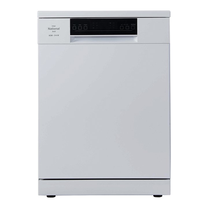 ماشین ظرفشویی 14 نفره اینترناسیونال آنیل