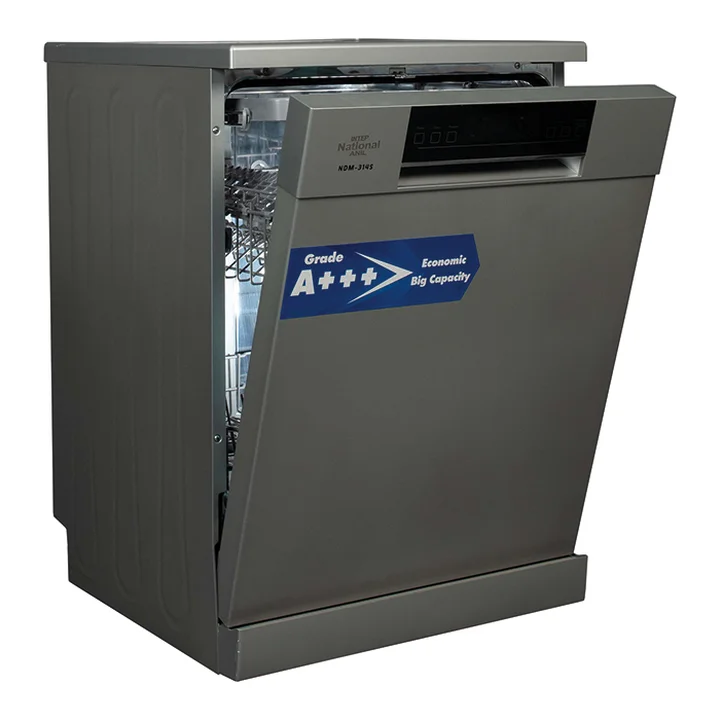 ماشین ظرفشویی 14 نفره اینترناسیونال آنیل