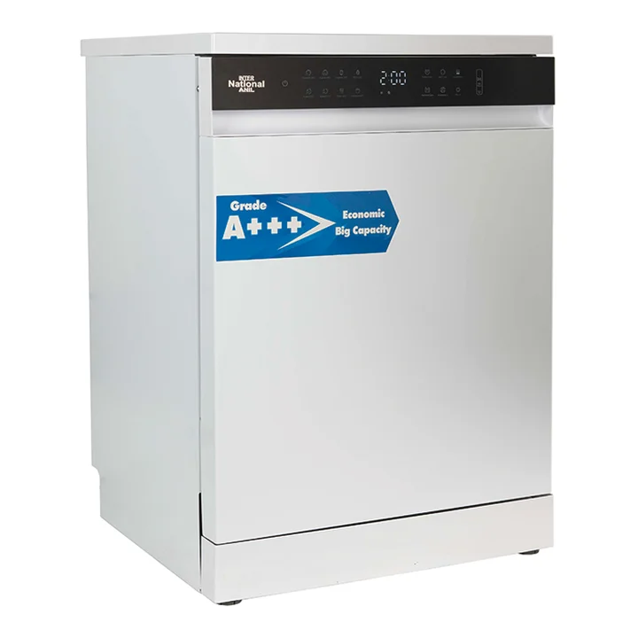 ماشین ظرفشویی 15 نفره اینترناسیونال آنیل