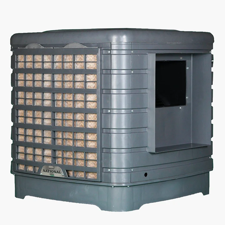 کولر آبی اینترناسیونال آنیل مدل 9000