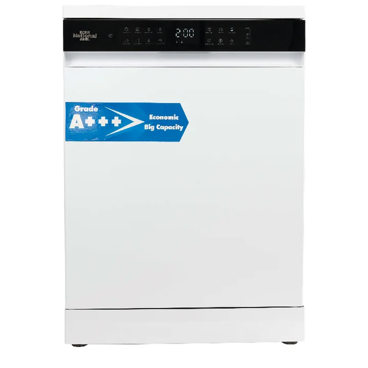 ظرفشويي 15 نفره اينتر ناسيونال آنيل استيل NDM-315